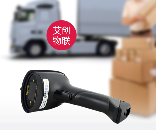工業(yè)級別的品質(zhì)標(biāo)準(zhǔn)